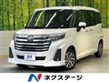 2022 Toyota Roomy