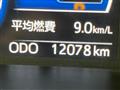 2022 Toyota Roomy