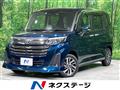 2022 Toyota Roomy