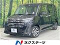 2022 Toyota Roomy