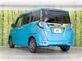 2023 Toyota Roomy