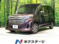 2023 Toyota Roomy