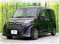 2023 Toyota Roomy