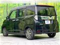 2023 Toyota Roomy