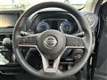 2020 Nissan DAYZ