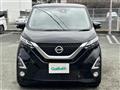 2020 Nissan DAYZ