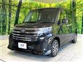 2023 Toyota Roomy