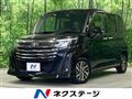 2023 Toyota Roomy