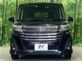 2023 Toyota Roomy
