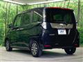 2023 Toyota Roomy