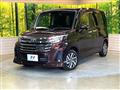 2023 Toyota Roomy
