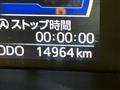 2023 Toyota Roomy