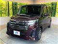 2023 Toyota Roomy