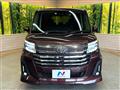 2023 Toyota Roomy