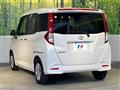 2023 Toyota Roomy