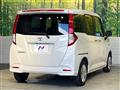 2023 Toyota Roomy