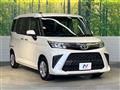 2023 Toyota Roomy