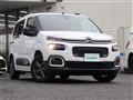 2020 Citroen Berlingo