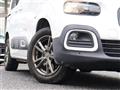 2020 Citroen Berlingo