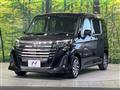 2023 Toyota Roomy