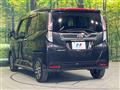 2023 Toyota Roomy