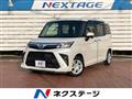 2023 Toyota Roomy