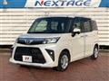 2023 Toyota Roomy