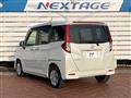2023 Toyota Roomy