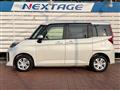 2023 Toyota Roomy