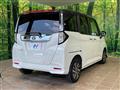 2023 Toyota Roomy