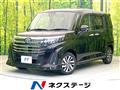 2023 Toyota Roomy