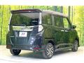 2023 Toyota Roomy