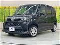 2023 Toyota Roomy