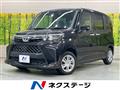 2023 Toyota Roomy
