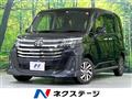 2023 Toyota Roomy
