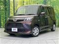 2023 Toyota Roomy