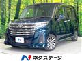 2023 Toyota Roomy