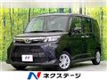 2023 Toyota Roomy