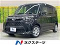 2023 Toyota Roomy
