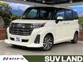 2023 Toyota Roomy