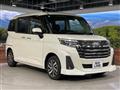 2023 Toyota Roomy