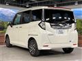 2023 Toyota Roomy