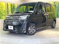 2023 Toyota Roomy