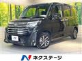 2023 Toyota Roomy