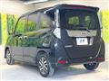 2023 Toyota Roomy