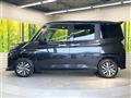 2023 Toyota Roomy