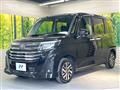 2023 Toyota Roomy