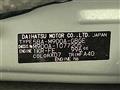 2024 Toyota Roomy