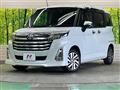 2023 Toyota Roomy