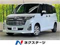 2023 Toyota Roomy